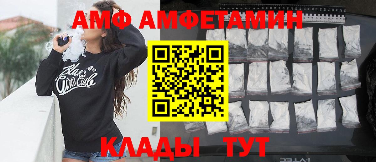 Каннабис  Коркино  Мефедрон кристаллы  Вход с VPN 