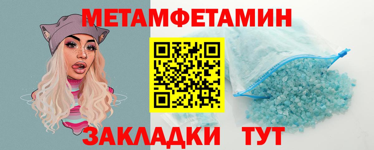 АМФ 98%  АМФ  АМФ  Вход с VPN  Коркино 
