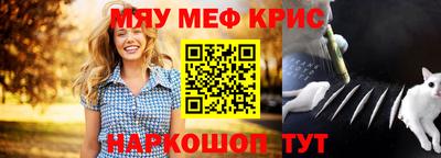 мет Бузулук