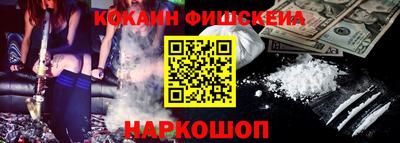 mdpv Бугуруслан