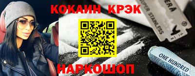 mdpv Бугуруслан