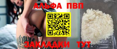 мет Бузулук