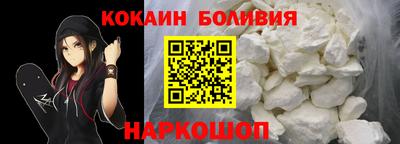 мет Бузулук