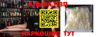 mdpv Бугуруслан