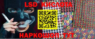 mdpv Бугуруслан