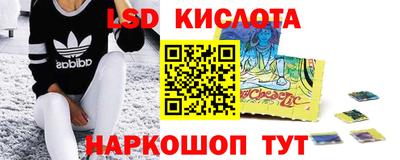мет Бузулук