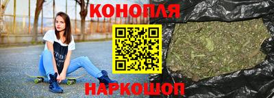 mdpv Бугуруслан