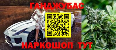 героин Керчь