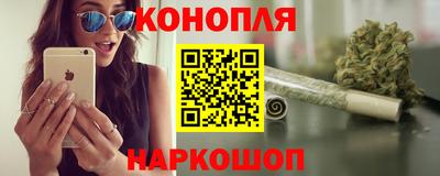 мефедрон Будённовск
