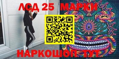 мефедрон Будённовск