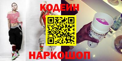 mdpv Бугуруслан