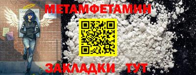 mdpv Бугуруслан