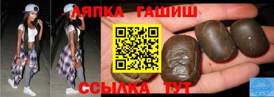 мет Бузулук