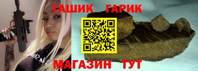 мет Бузулук