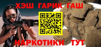 мет Бузулук
