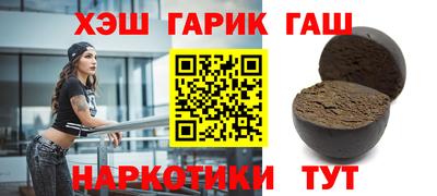 мет Бузулук