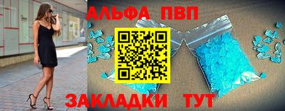мет Бузулук