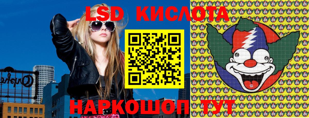 Марки NBOMe 1,8мг Коркино