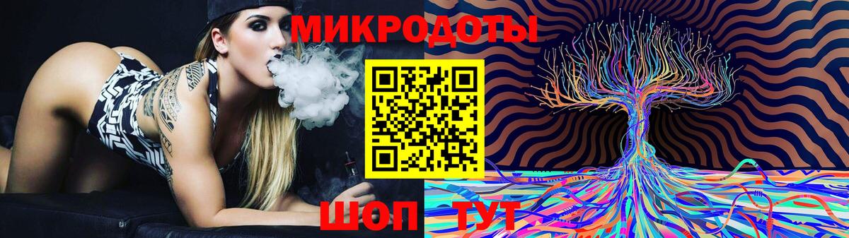 Конопля Коркино